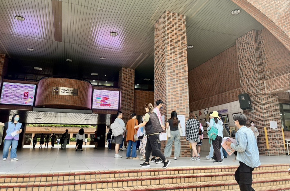 新北國小暨幼兒園教甄登場　首創「甄好試」AI小助手即時回應諮詢
