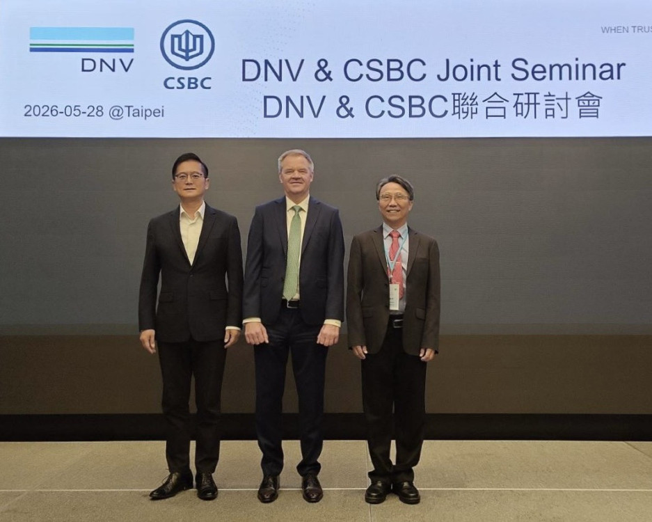 台灣公司深化綠色船舶技術合作　攜手DNV推動航運能源轉型