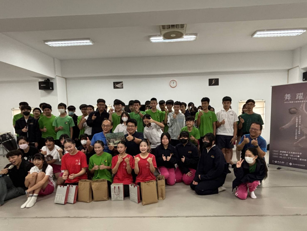 舞躍大地編舞家前進澎湖　竹美館鼓勵青少年舞出文化生命力 