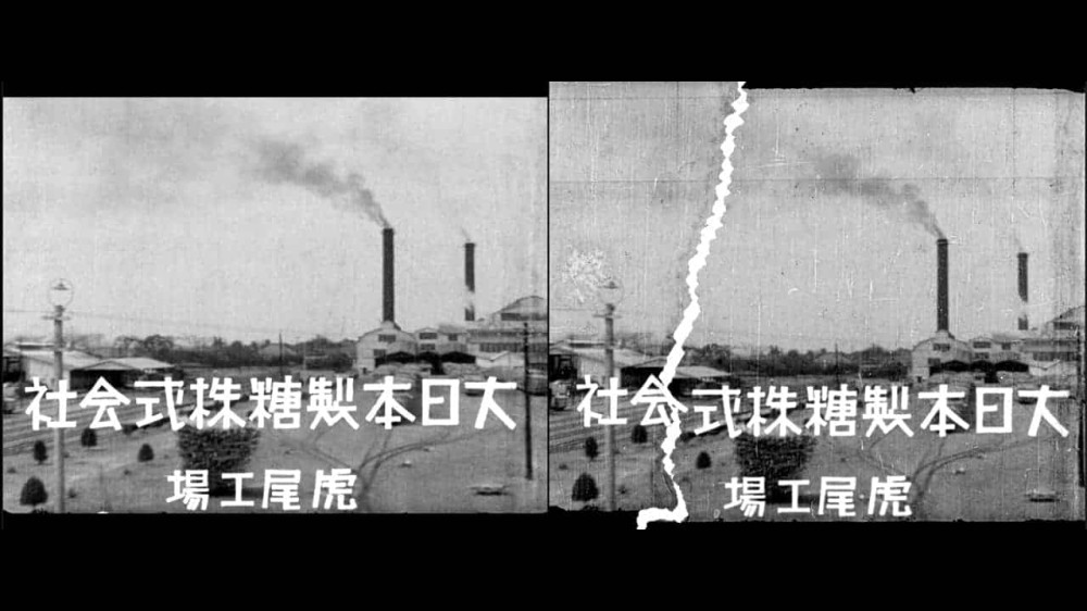 臺史博攜手南藝大修復日治膠卷　全美戲院重現1930年代臺灣影像