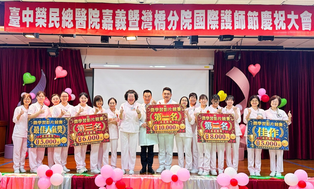 中榮嘉灣分院慶護師節 數位創意點亮燭光傳遞專業溫度