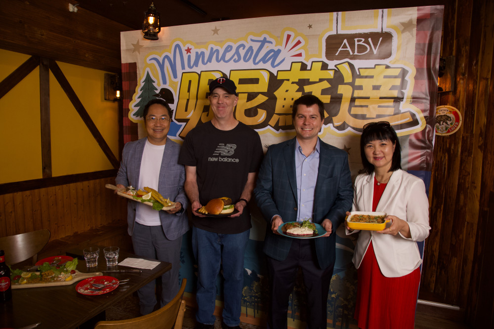 從爆漿起司漢堡到Hotdish，明尼蘇達州傳統料理期間限定登場