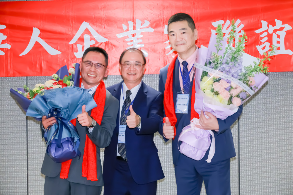 龍華人企業家聯誼會第六屆接任典禮圓滿落幕　凝聚校友情誼　攜手共創新局