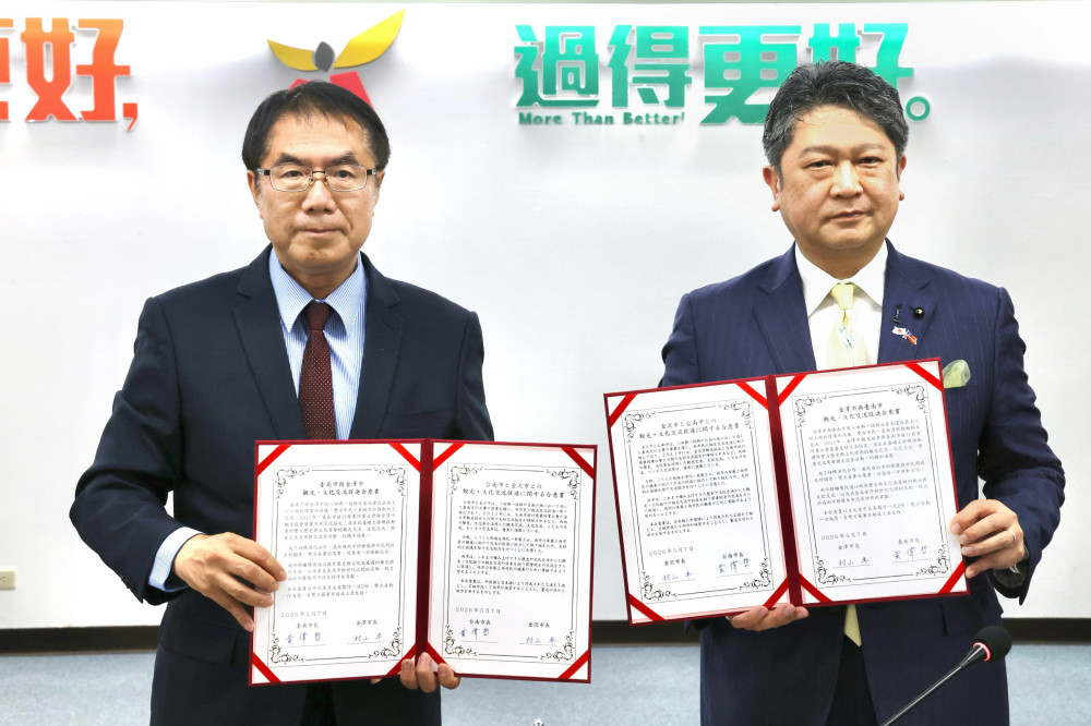 八田與一牽起台日情誼　台南金澤深化觀光文化交流