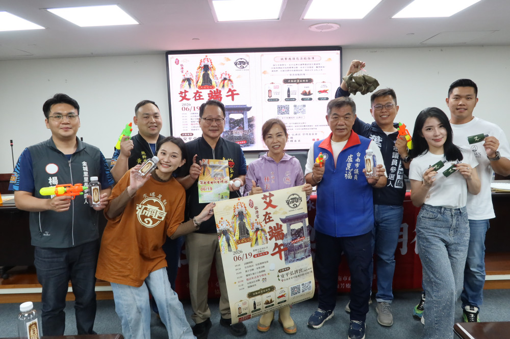 弘濟宮端午開放百年古井 汲取午時水祈福