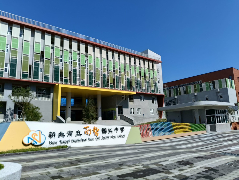 新北17億打造AI智慧全齡共融校園　南勢國中預計於年底正式全面啟用　