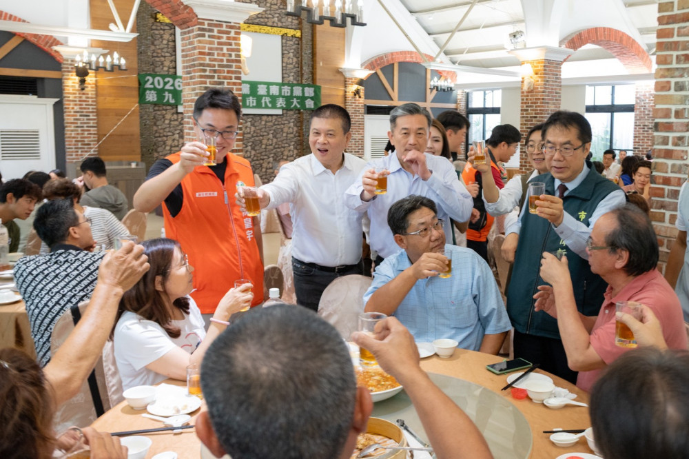 民進黨台南市黨部完成第九屆改選 林志展：團結改革迎戰2026