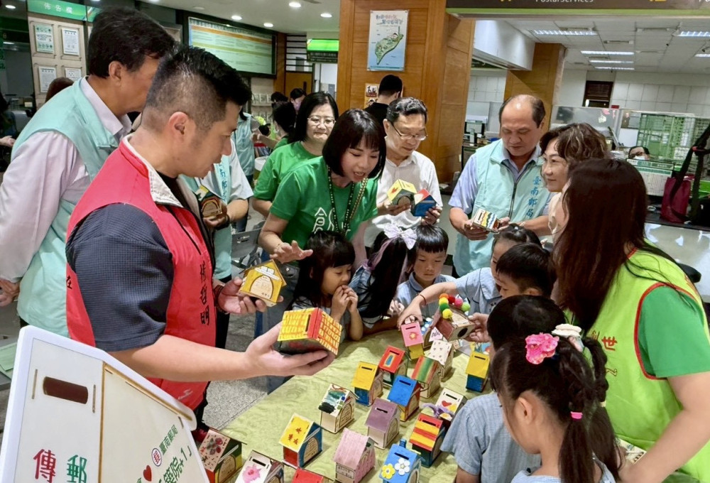 創世基金會籌募嘉義建院經費 臺南郵局響應
