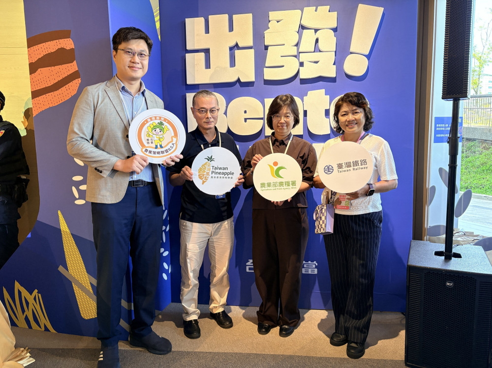 農糧署推出國產水果跨界合作：「台鐵便當體驗館」開箱特色加工品