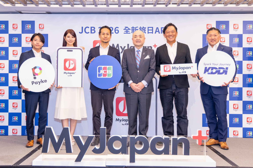 赴日旅遊全升級！JCB全球首發App「MyJapan＋ by JCB」2026年強勢登台 旅遊神助攻！