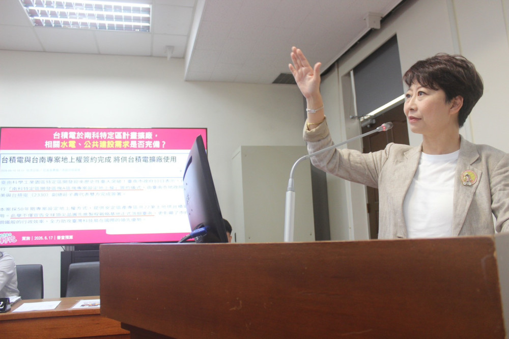 立法委員陳亭妃關注台南產業布局 爭取無人機產業鏈與中小微企業轉型雙軌並進