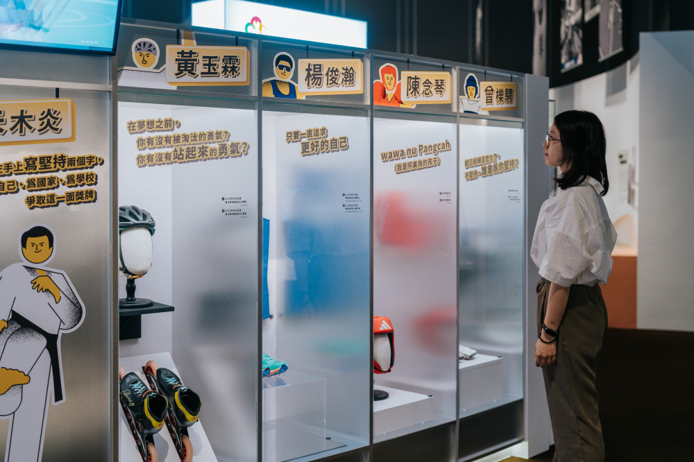 迎接名古屋亞運 臺史博暑假推運動科技體驗與亞運特展活動