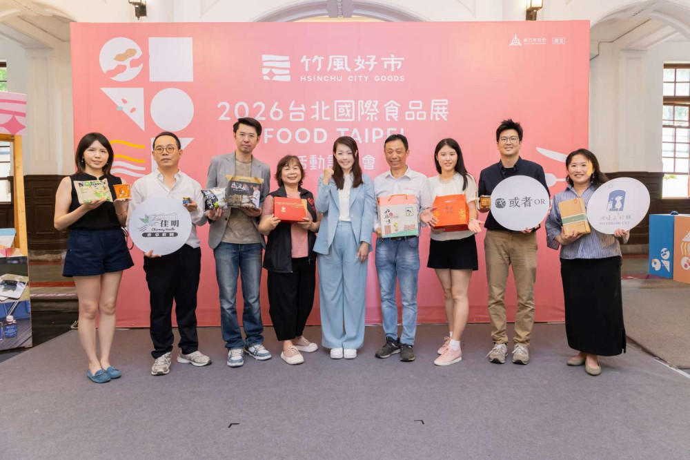2026台北國際食品展 　「竹風好市」新竹館8家特色品牌展現風城食力