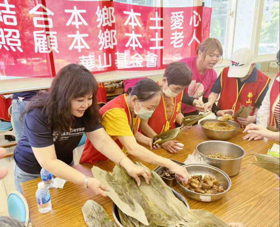 老幼共好、世代共融　華山長輩和華聖頓幼兒園萌娃同樂包粽手作香包慶端午