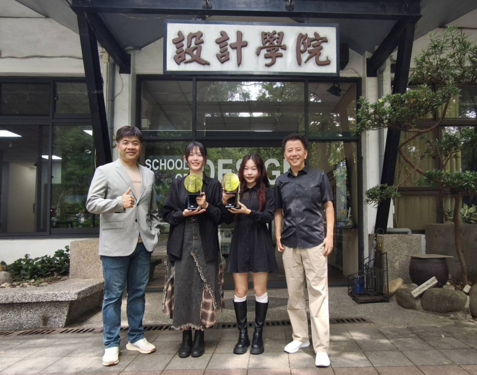 2026大專盃會展設計競賽　中原設計學院奪金銀雙獎展現永續設計實力