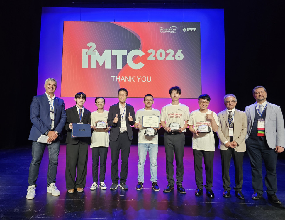 2026 IEEE IMS全球學生競賽　國研盃i-ONE首獎長庚大學團隊勇奪第2名