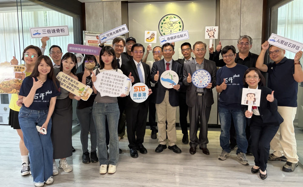 輔英科大攜手中山大學簽署MOU　擴大南臺灣科研產業化版圖