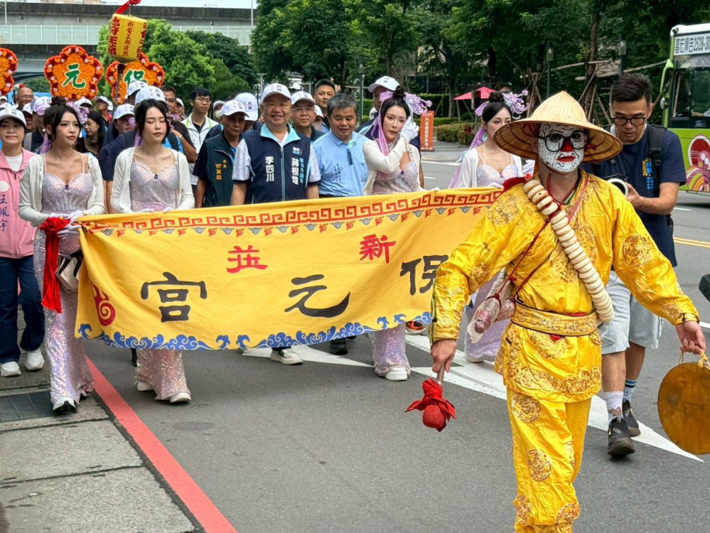 新北市新莊保元宮建宮250週年　巡營祈安遶境庇佑地方