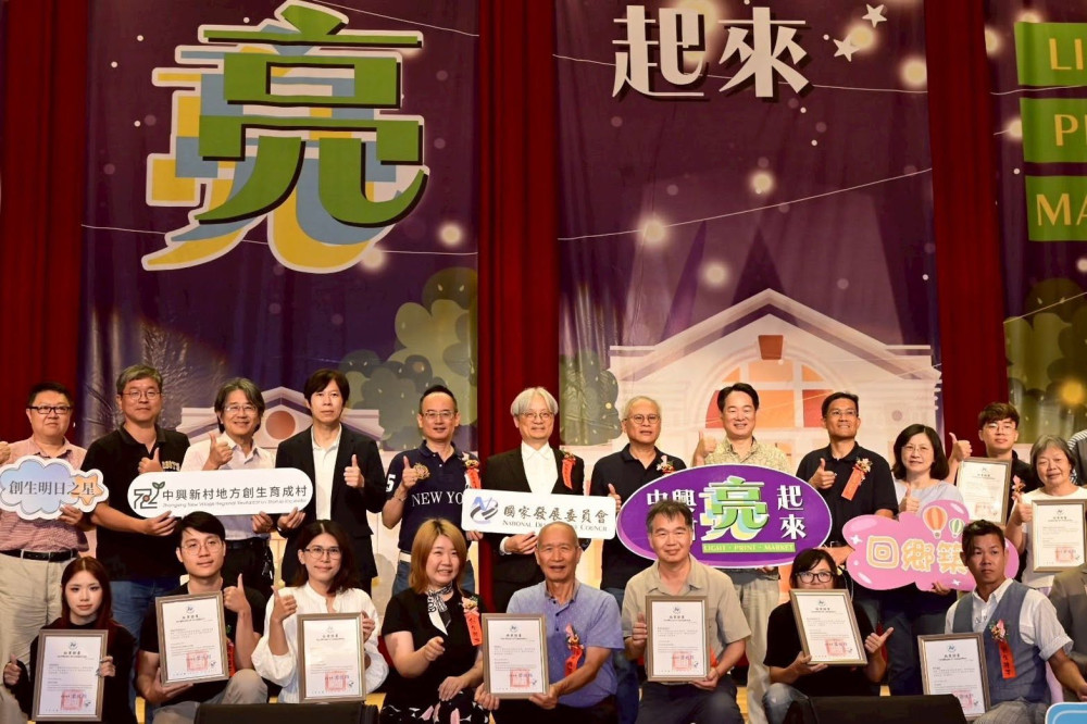 歷史地標風華再現！ 中興會堂耗資破億整修啟用