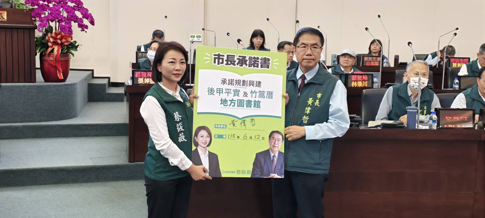 臺南市議員蔡筱薇籲強化東區路網　平實路延伸成交通關鍵解方