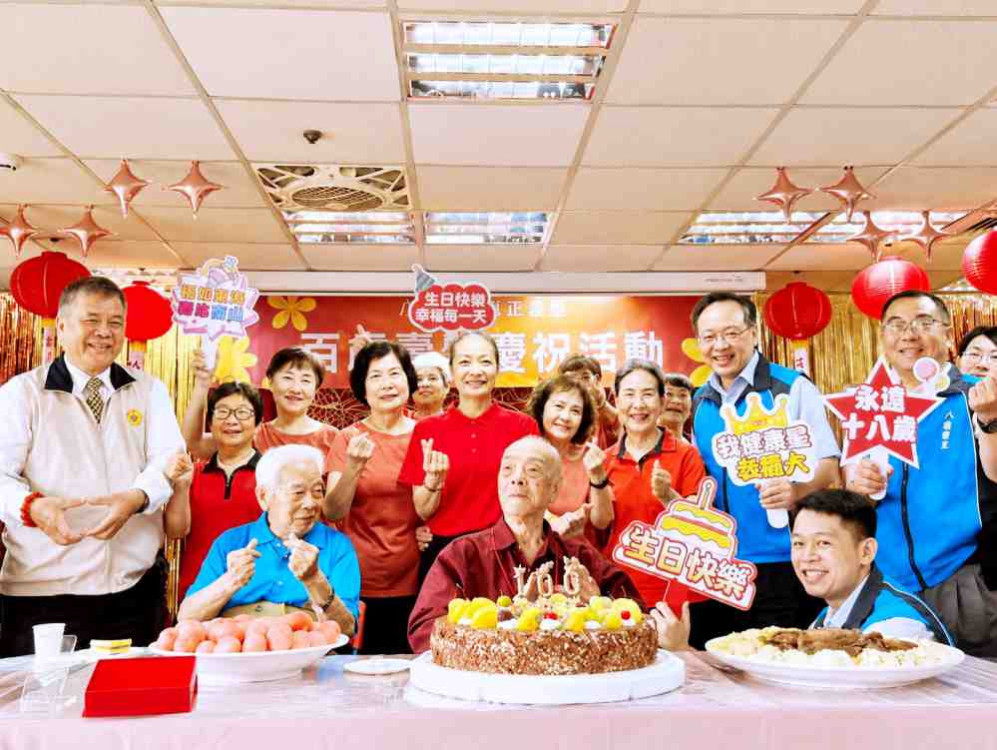 「能吃苦，才有福！」　八德榮家喜慶大鵬劇校前訓導主任蘇健庭百歲壽誕