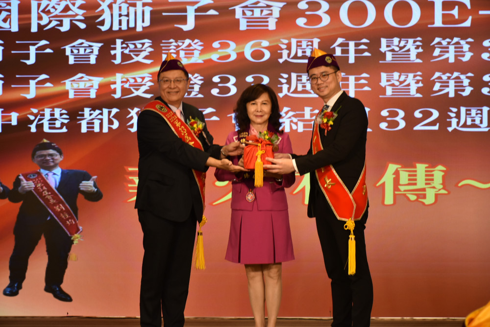 高雄市守都獅子會薪火相傳　劉家榮交棒劉柱均展現跨界服務新能量