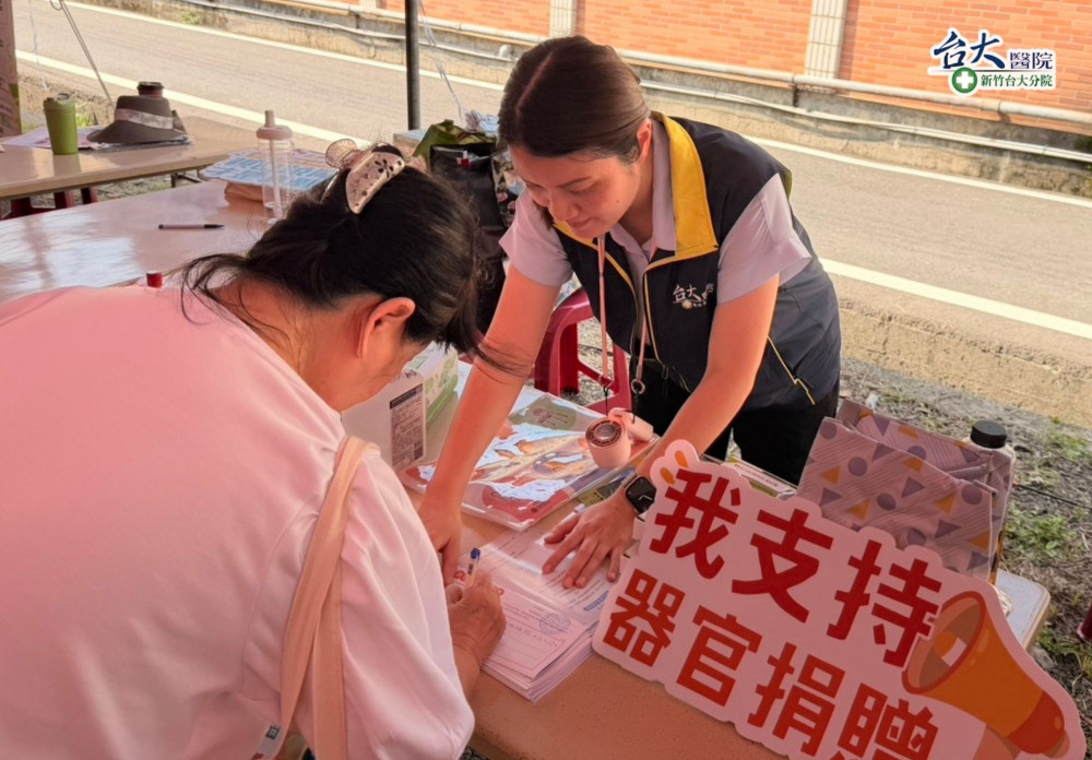 退休校長圓最後心願　捐贈眼角膜與大體續寫生命教育