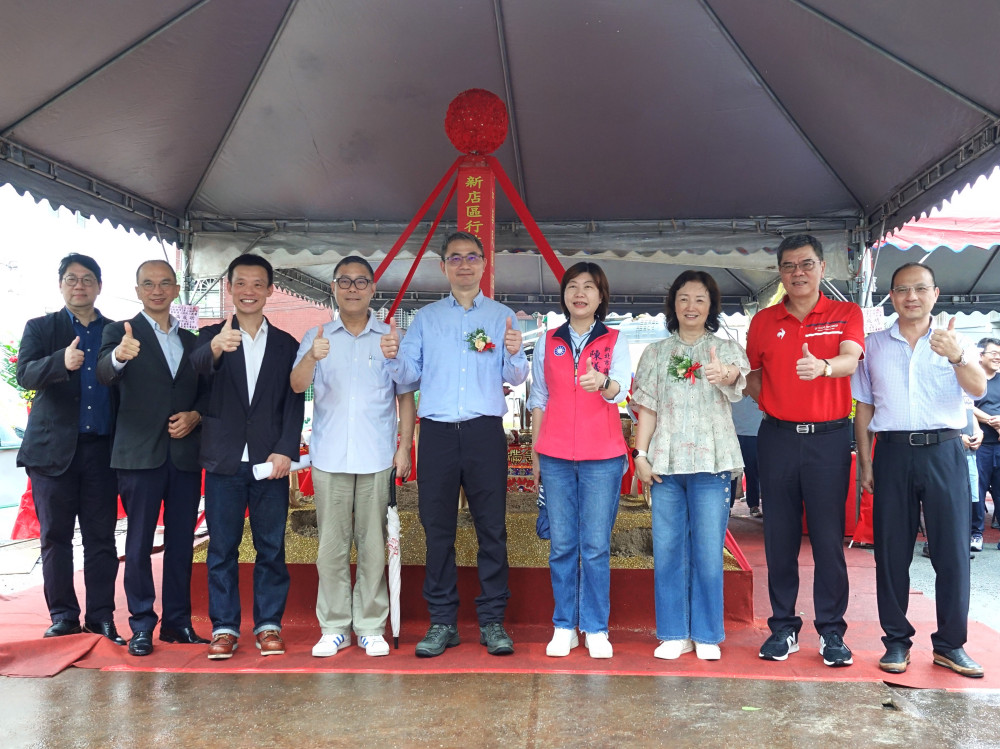 新北「自主整合重建」邁向新里程碑　新店公所旁海砂屋更新案正式動土