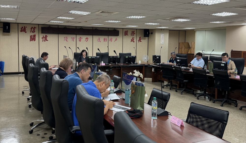 台電台南區辦用電座談會 推動新時間電價助企業節能降成本