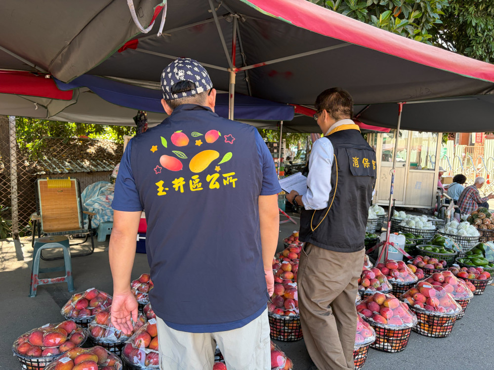 南市府啟動芒果專案稽查！品質有保證買得放心