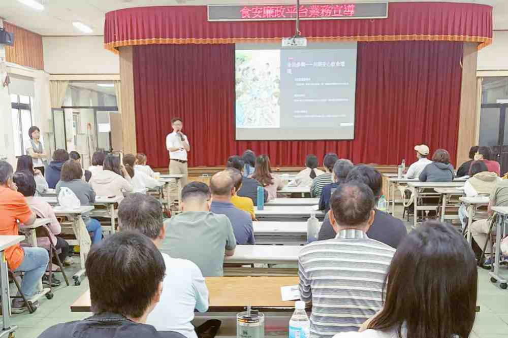守護食品衛生　竹縣衛生局宣導食安廉政平台導入廉政能量落實食安政策