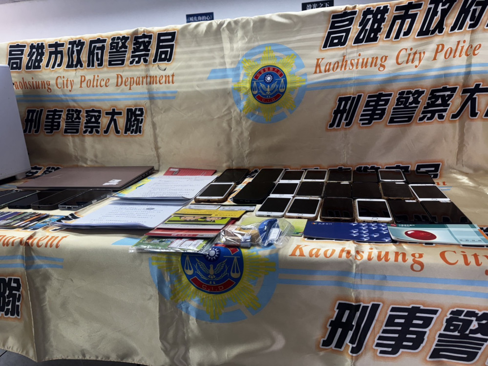詐團黑金流現形！高市刑大溯源破獲洗錢機房斬斷4.4億犯罪鏈