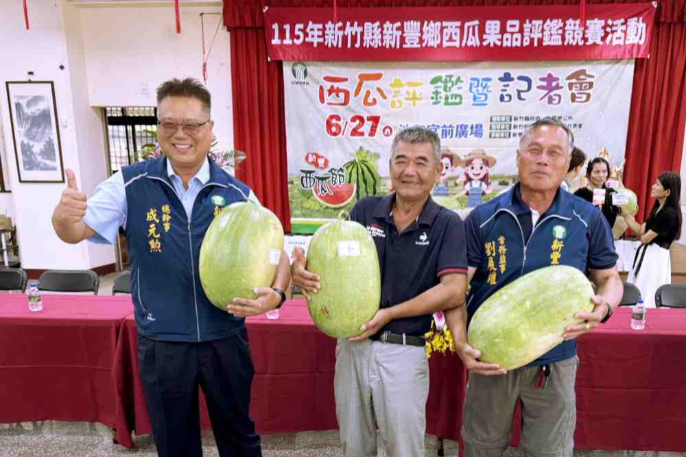 千斤瓜果免費品嚐！　新豐西瓜節暨健走活動6/27池和宮暢遊濱海風光趣