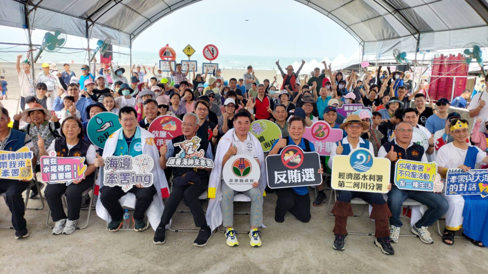 二河川分署攜手地方推廣海洋文化　促進社區參與及實踐里海精神