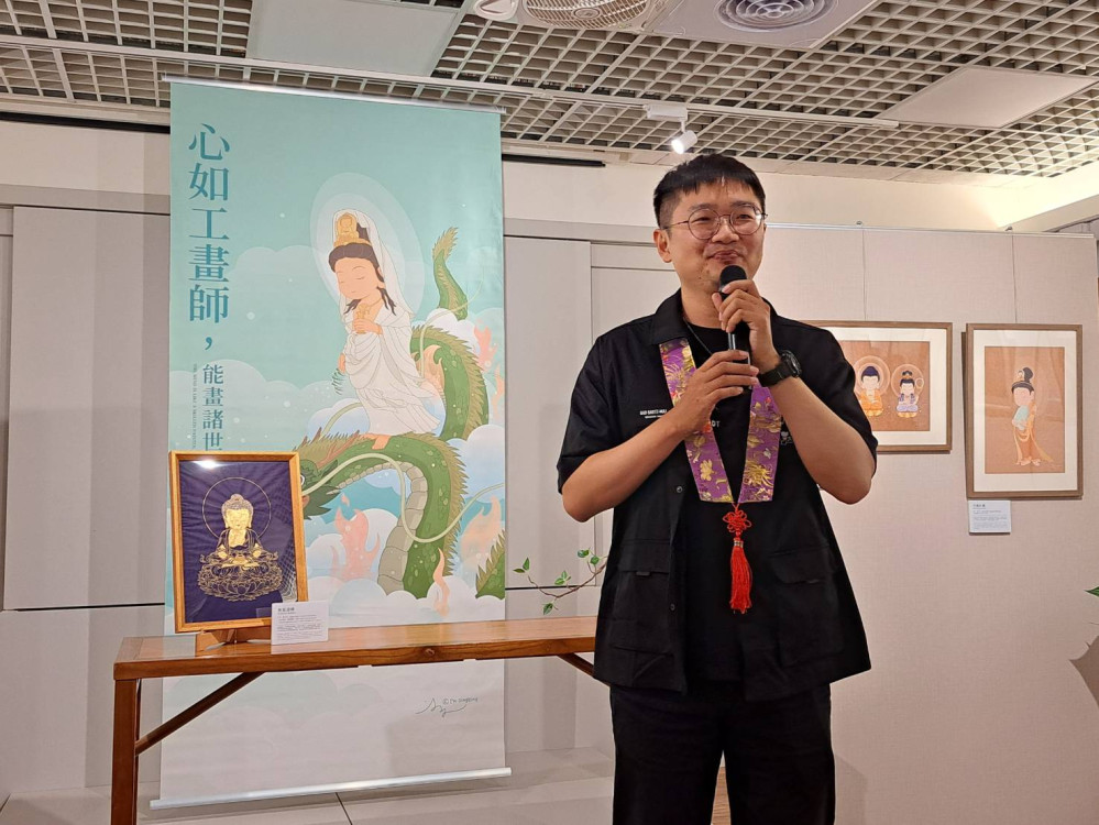 佛光山三重禪淨中心舉辦「佛畫藝術創作個展」　結合藝術與宗教，傳達「心」的力量