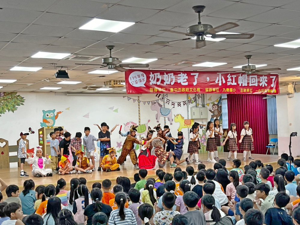 一心兒童舞劇團深耕兒童藝文教育30年　以舞劇點亮生命教育與公益關懷 