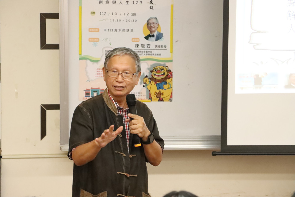 陳龍安接任金門副縣長