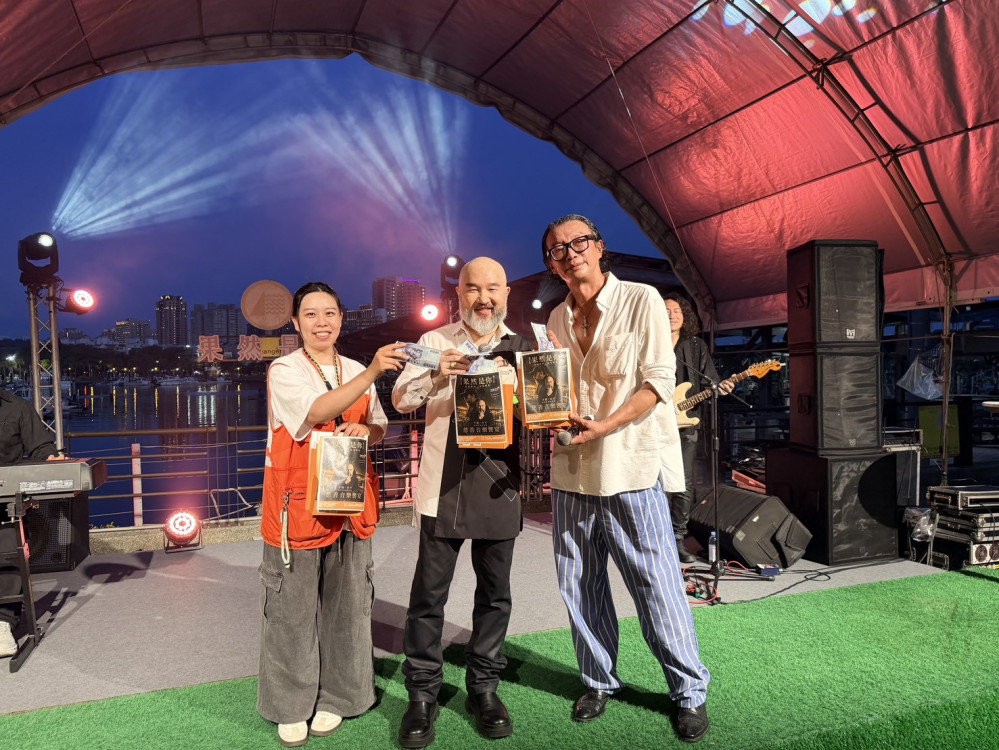 安平港邊公益音樂會 愛心守護弱勢家庭