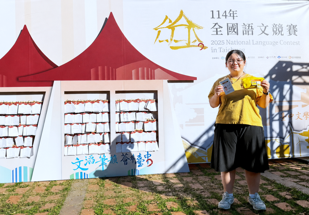 新北攜手張榮發基金會勉勵新住民子女　323名新二代獲獎助學金