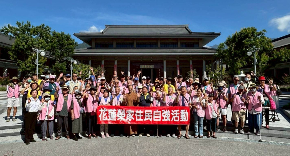 花蓮榮家與長輩走訪吉安光復文化生態微旅
