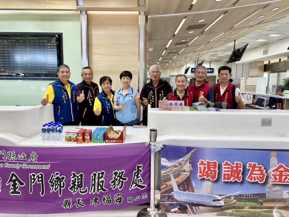 高市金同會餐敘品粽慶端午 公布獎學金獲獎名單