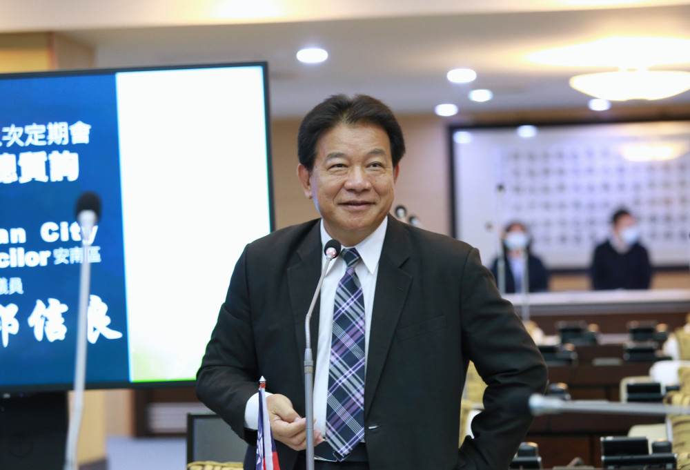 台南市議員郭信良總質詢聚焦建設、治安與長照籲市府正視安南區需求