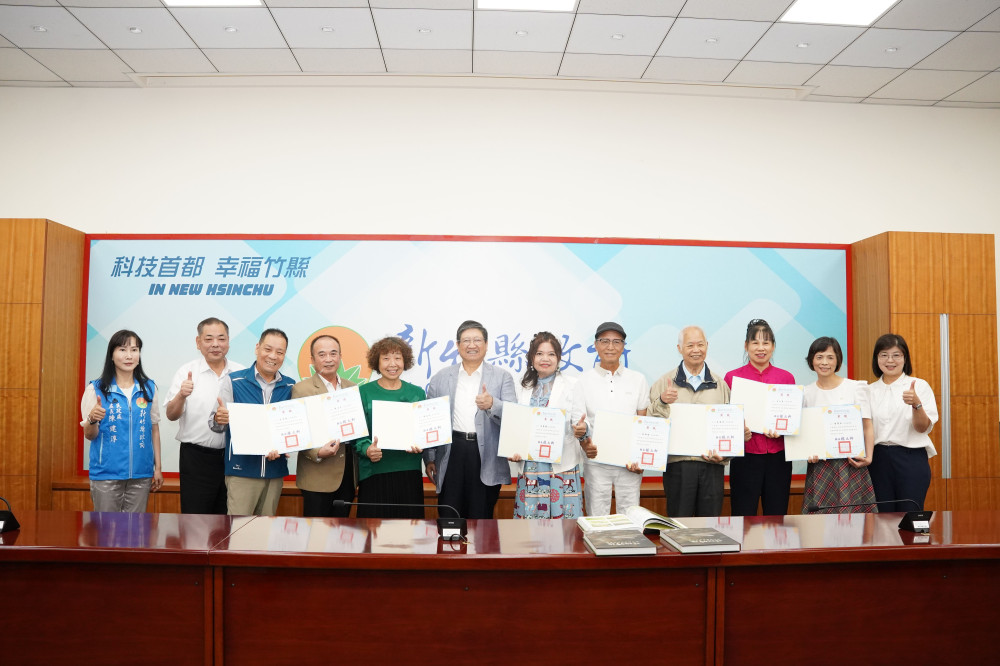 全國之冠！　竹縣客語薪傳師34人獲資格認定展現傳承碩果