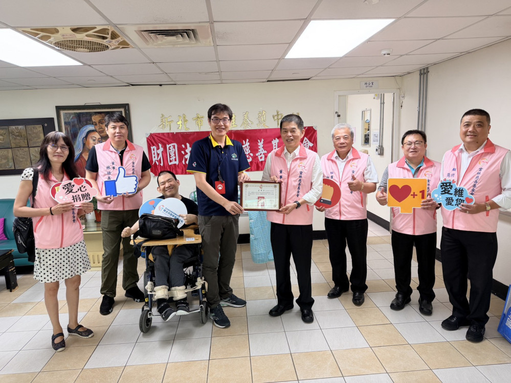 新北市雲林慈善基金會捐贈愛心物資　協助愛維養護中心守護身障朋友