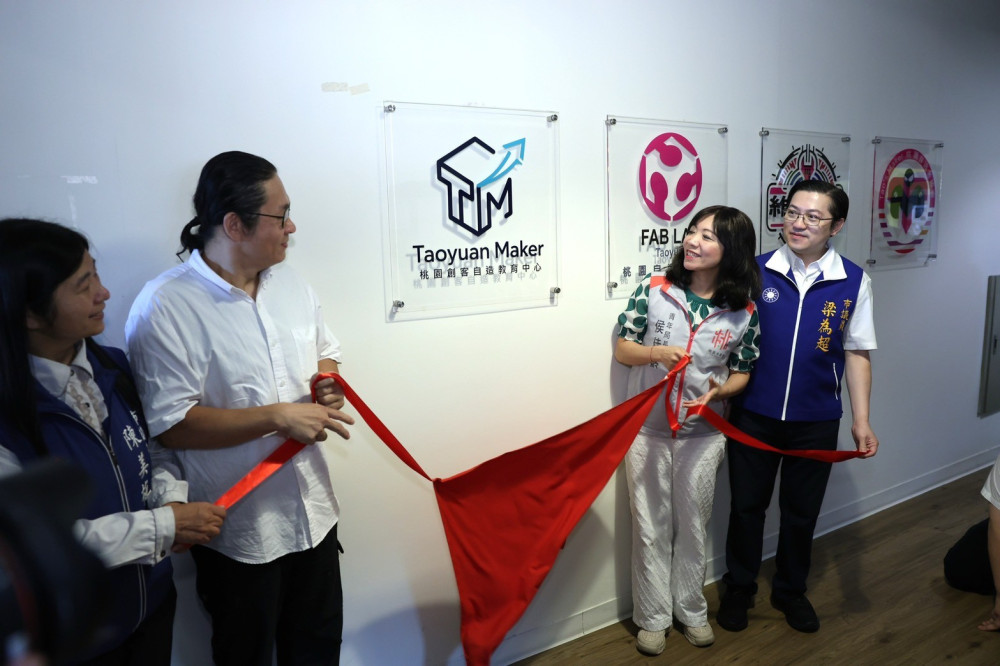 從使用工具走向創造解方　桃園創客教育中心啟用打造青年「自造力」！