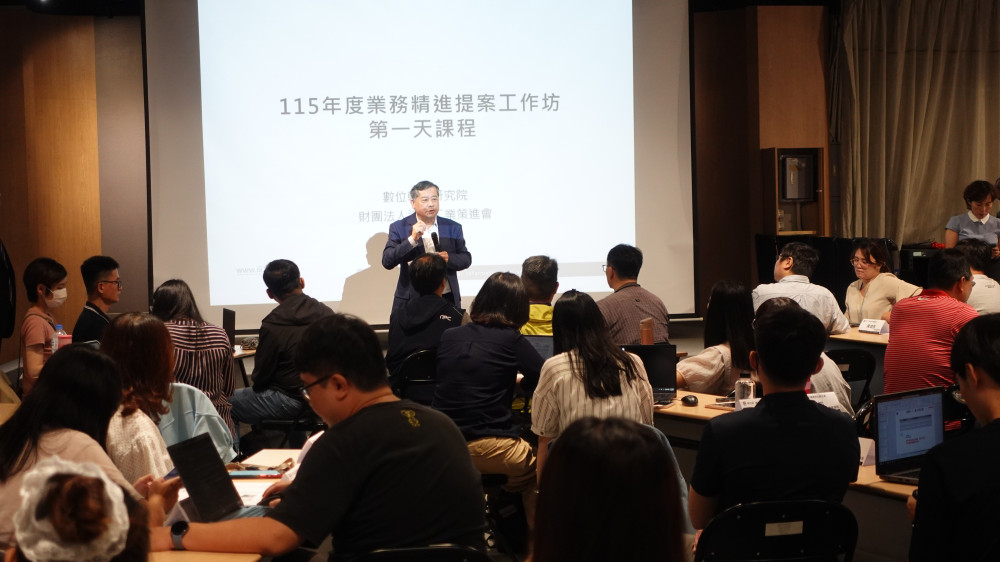 臺灣港務公司啟動「創新提案競賽」打造智慧永續港灣新競爭力