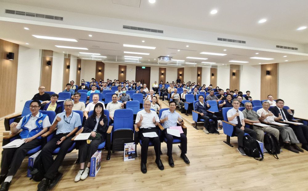 土地複丈資管創新服務研討會閉幕　中央及地方攜手打造智慧地政新藍圖