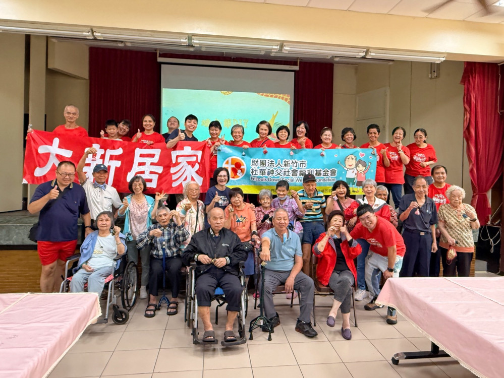 深入社區、走進人群　杜華社福陪獨居、清寒長者慶端午祝安康