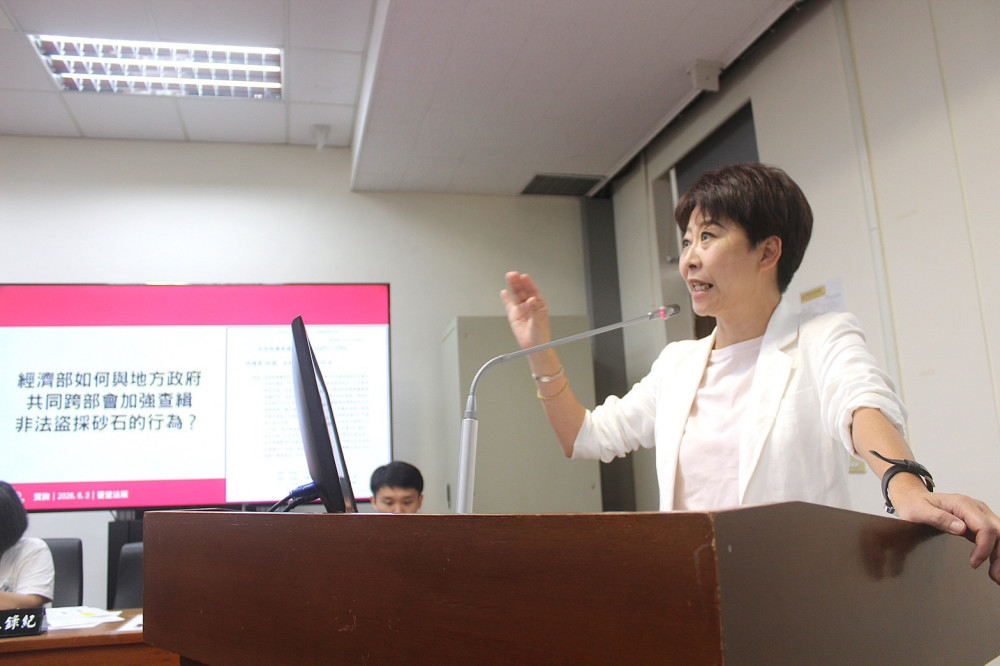 立法委員陳亭妃力推《土石採取法》修法　強化查緝非法盜採砂石