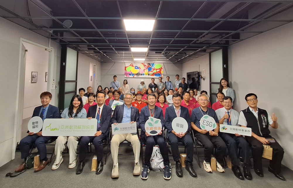 全國動物事業群以One Health理念打造台灣寵物產業永續新典範